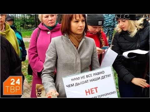 Выступили против