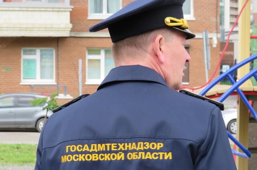 За неделю благодаря Госадмтехнадзору приведено в порядок 36 объектов в Сергиево-Посадском округе
