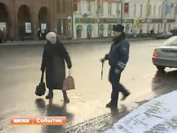 Переход дороги в неположенном месте обойдется пешеходу в два раза дороже прежнего