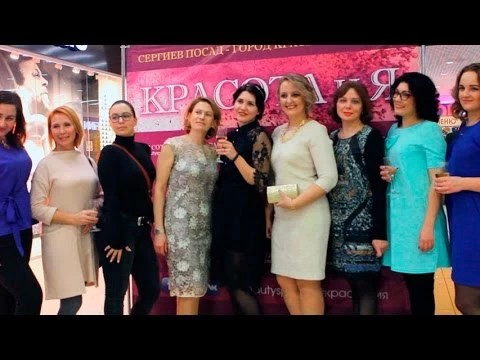 Проект «Красота и Я» показал свою героиню