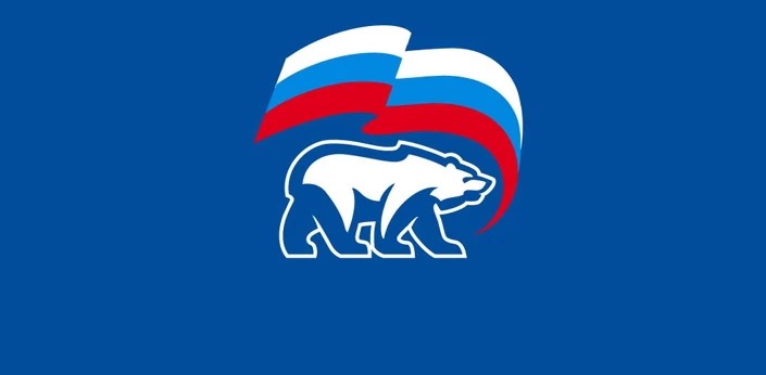 Турчак: Задачи, сформулированные на заседании Программной комиссии Партии, будут оформлены в конкретные законопроекты