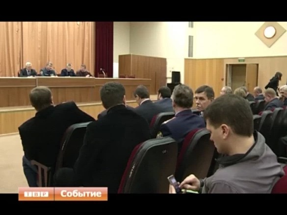 Комиссия по чрезвычайным ситуациям