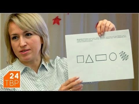 Как найти дело по душе молодому человеку с инвалидностью?