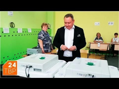 9 сентября Подмосковье выбирает губернатора