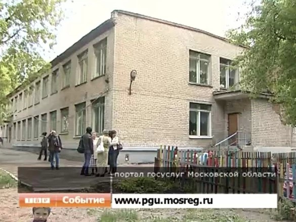 Отпечатки пальцев для выезда за границу
