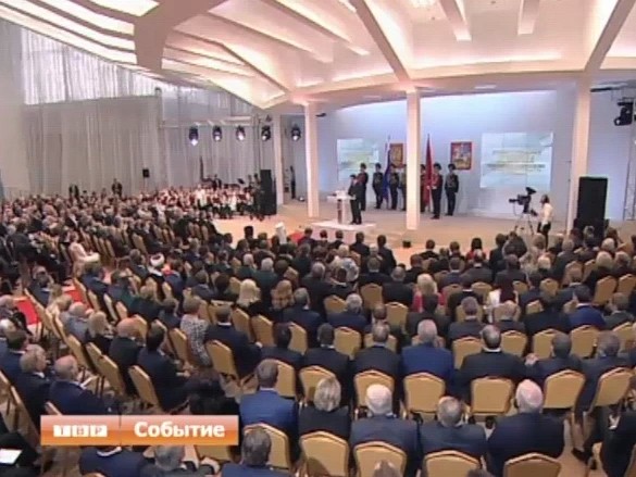 Три рецепта лидерства от руководителя региона. В Доме правительства состоялась инаугурация губернатора Подмосковья