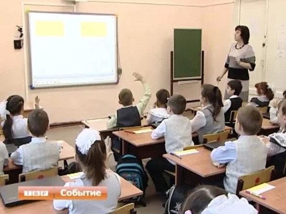 Глава района поздравил победительницу конкурса «Педагог года- 2013»