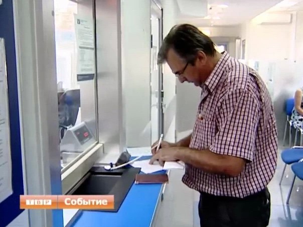 Оплата коммунальных услуг теперь включает повышенный тариф плюс комиссионный сбор. Как и где сэкономить?