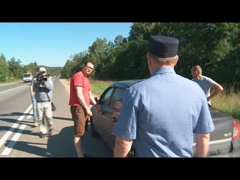 Оштрафованы за попытку выбросить мусор на обочину
