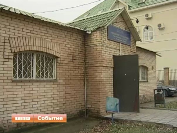 Новости коротко