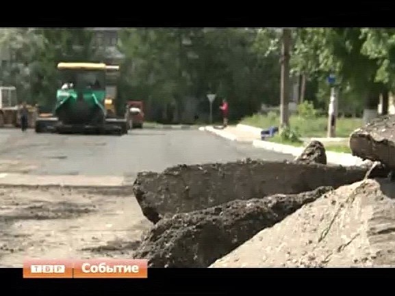 В Скоропусковском ремонтируют дороги