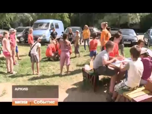 О летнем отдыхе детей
