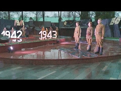 «Свеча памяти»