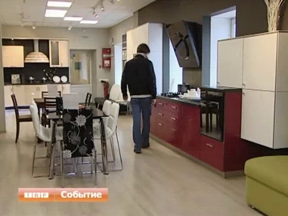 Коммерческие новости