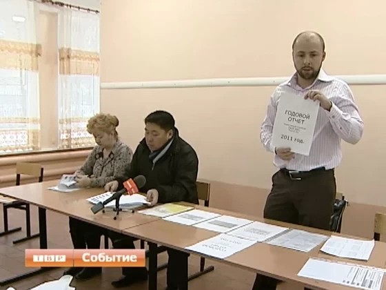 Управляющая компания «НКС» отчиталась, на что ушли полученные от жильцов платежи