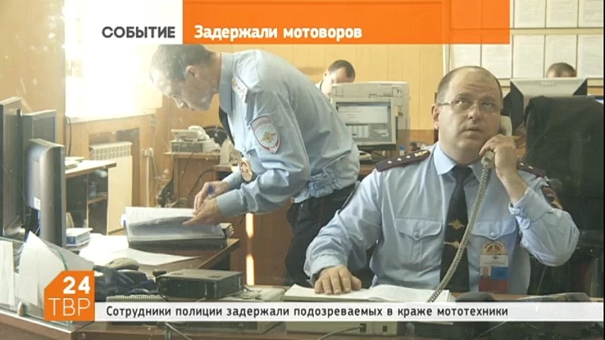 Сотрудниками уголовного розыска по подозрению в совершении кражи мототехники задержаны местные жители