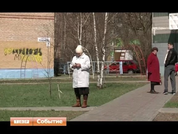 Десять лет колонии строгого режима. За распространение наркотиков осужден двадцатилетний житель Хотьково
