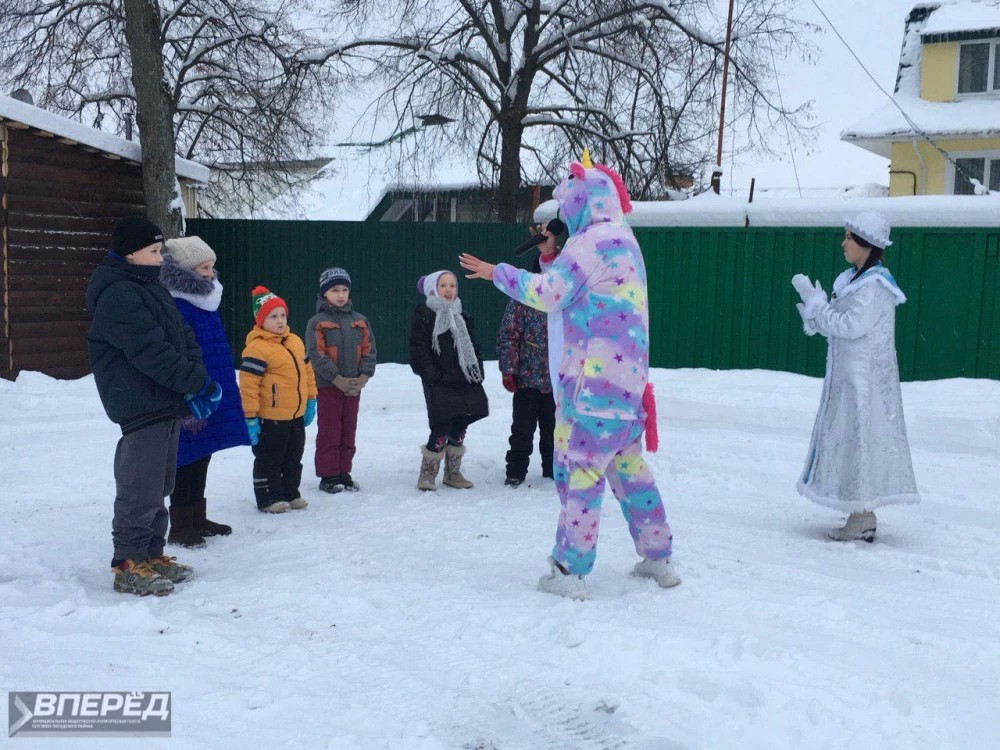 Праздник для шестерых смелых