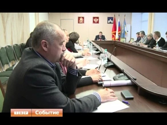 Земля под микроскопом властей