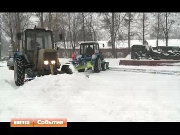 В городе работает новая компания «Благоустройство»