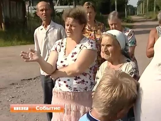Жителям деревни Зубачёво обещают провести газ. Возможно, отремонтируют дороги