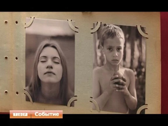 Фотовыставка «Наш путь»