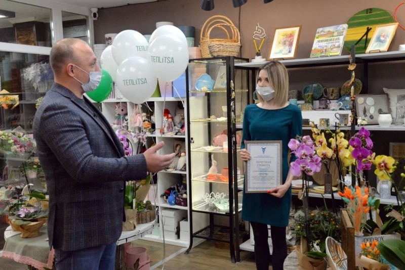 Цветочный магазин из Сергиево-Посадского округа победил в конкурсе