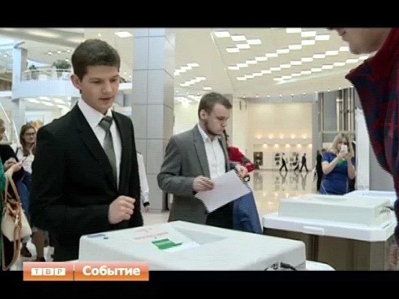 Посадские школьники стали призерами олимпиады по избирательному законодательству