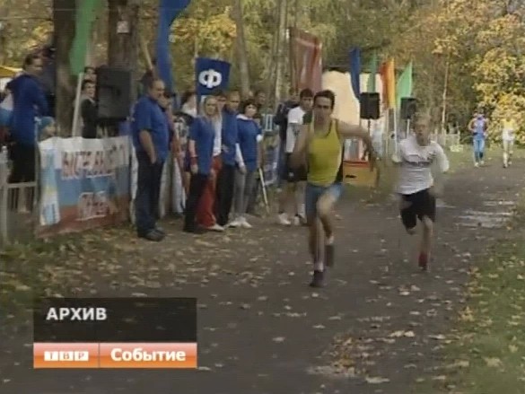 Руководство Московской области составит карту спортивных объектов