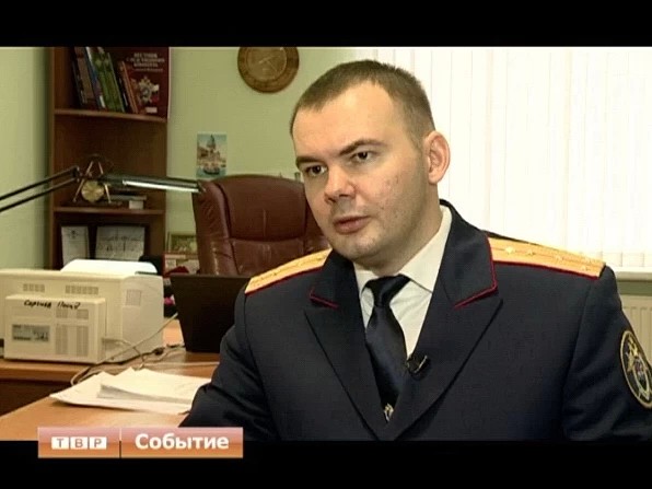 Взяли за взятку