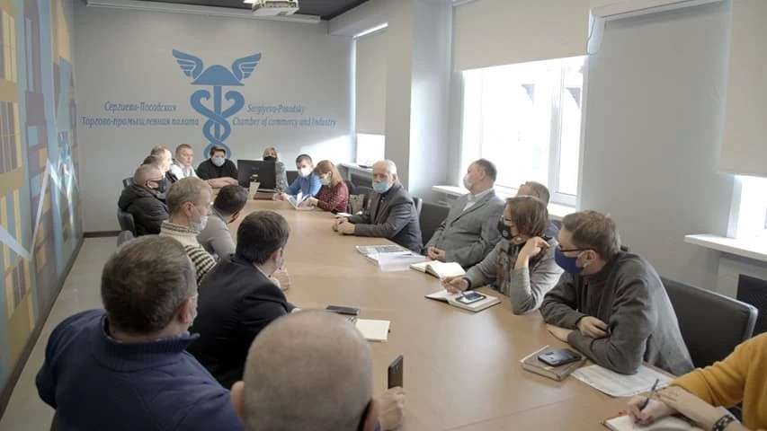 С предпринимателями Сергиево-Посадского округа обсудили закрепление территорий