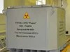“Радон” — это сложный многофункциональный комплекс