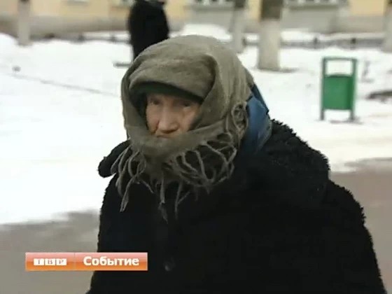 19 декабря - Международный день помощи бедным