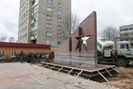 Возвращение к традициям