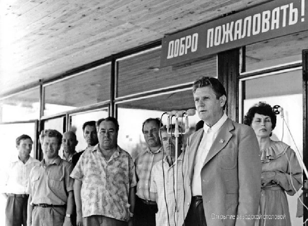 Восьмой директор ЗОМЗа