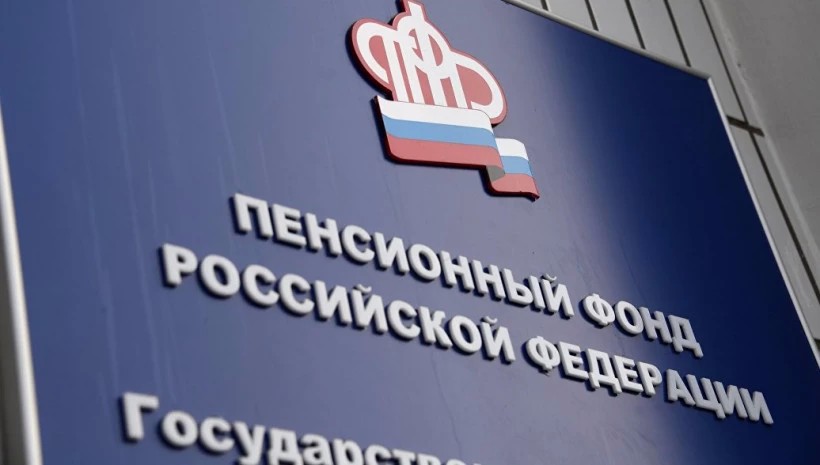 Коронавирус и права человека: об оформлении пенсии в период ограничительных мер