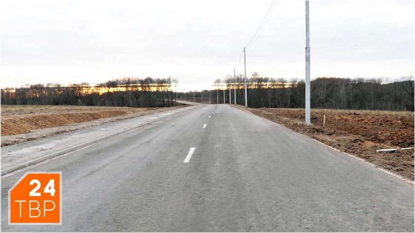 В Сергиевом Посаде открыли движение по новой дороге к микрорайону Конкурсный