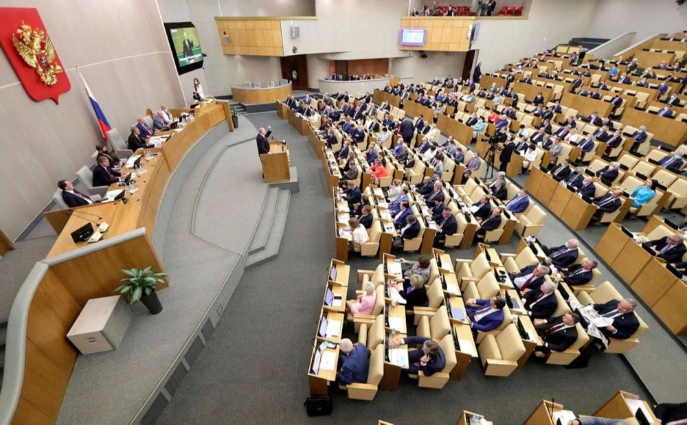 Избранные в 2016 году депутаты Государственной Думы завершили свою работу