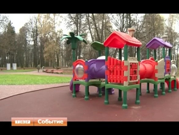 Место некультурного досуга