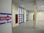 Эта навязчивая реклама