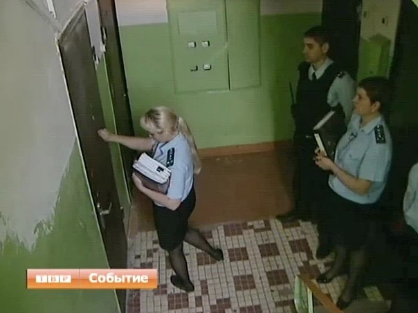 Судебные приставы Сергиево-Посадского района вплотную занялись должниками по квартплате и коммунальным услугам