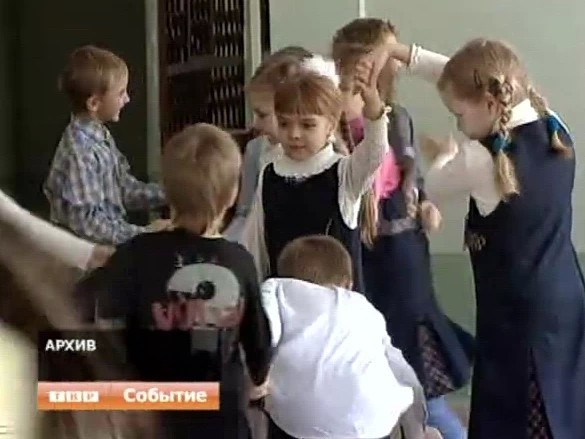 Конференция сферы образования