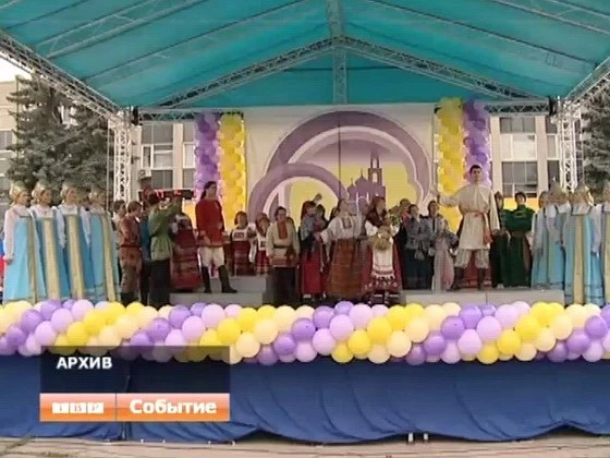Всех приглашают на праздник в Посад