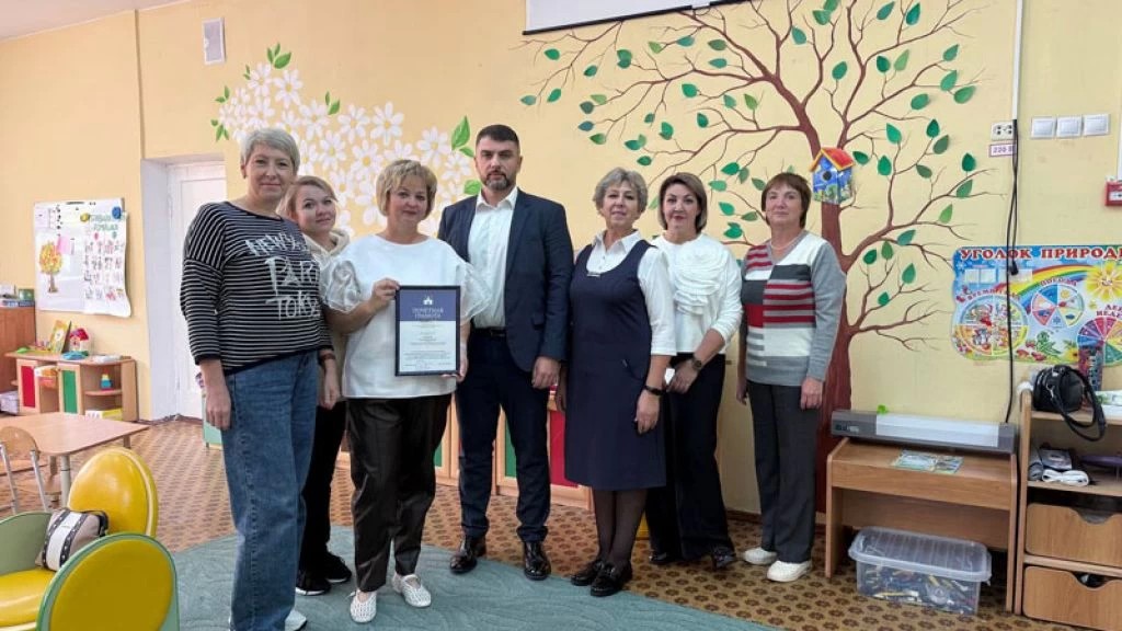 Дошкольных работников Сергиева Посада поздравили с профессиональным праздником