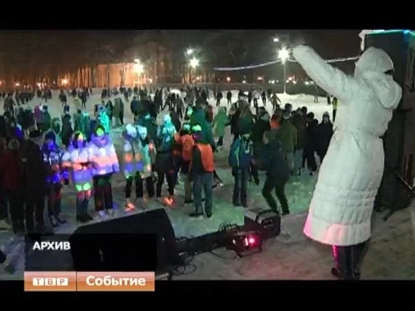 На каток в день студента
