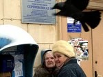 Газеты станут не по карману