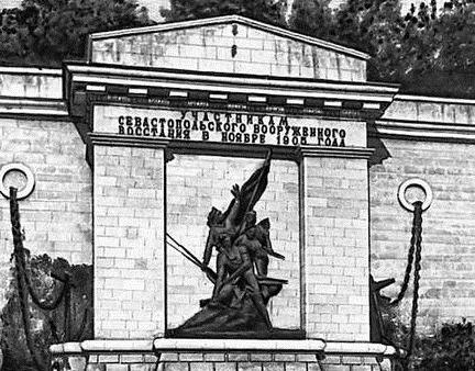 Севастопольское восстание с лейтенантом Шмидтом