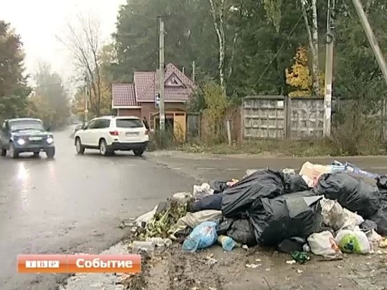 Почему свалки в частном секторе Сергиева Посада растут не по дням, а по часам?