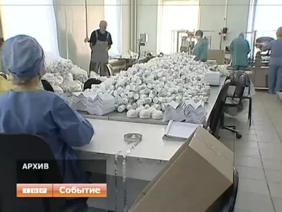 Даёшь аттестацию каждого рабочего места!