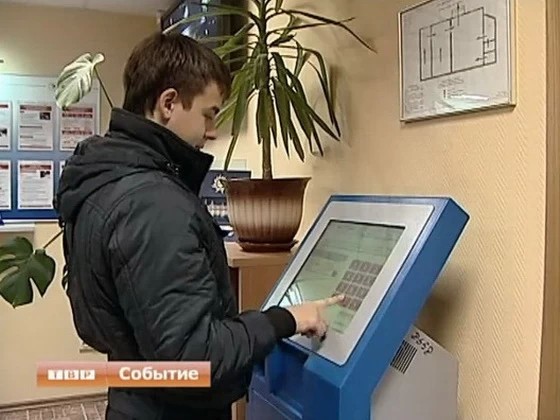 В Пересвете сегодня открылся обновленный офис компании "Мосэнергосбыт"